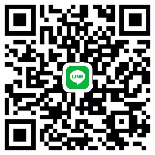 หาพี่ดูแลค่ะ หนูเดือดร้อนคอนโดค่ะ🥺