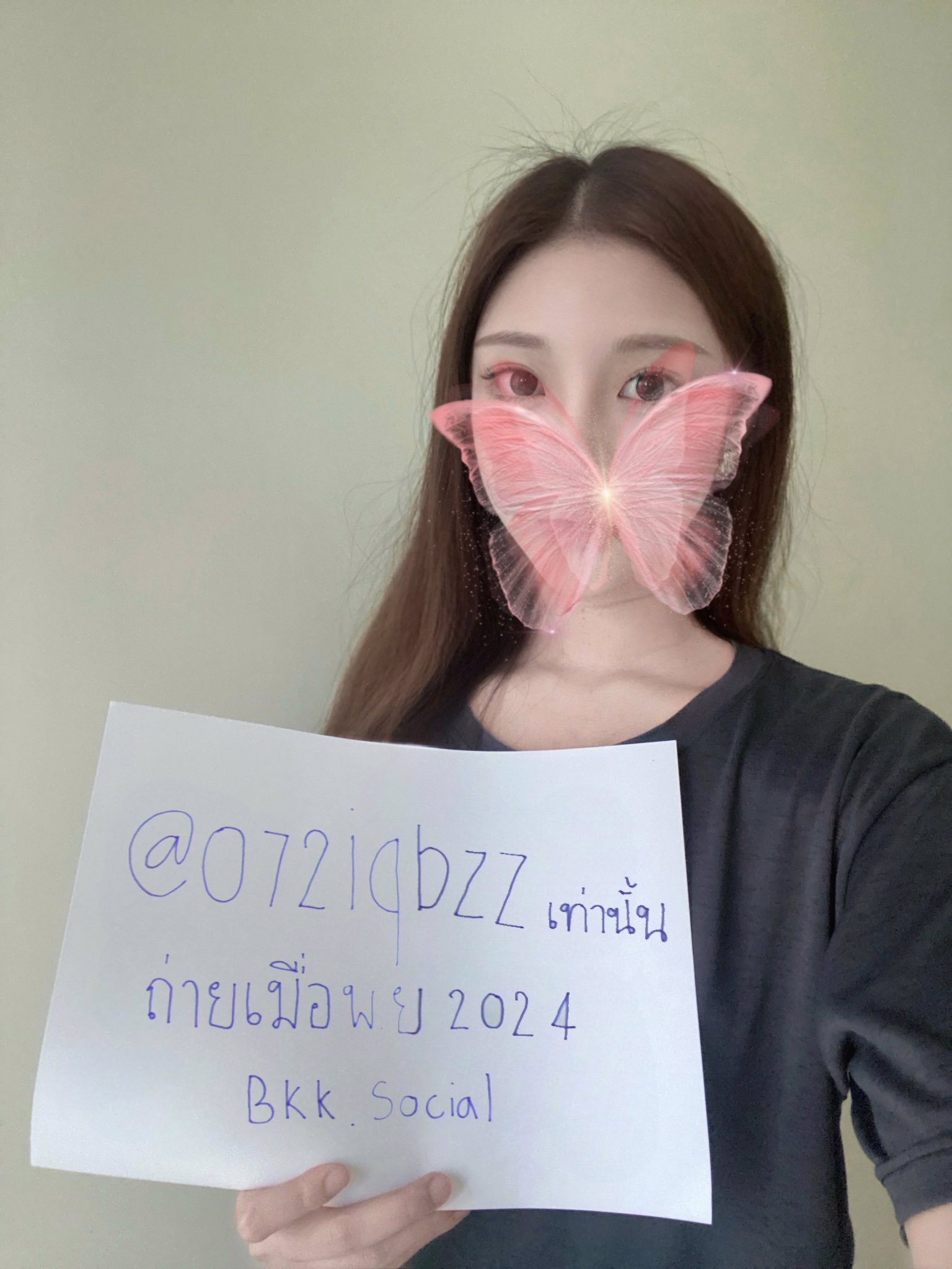 ขาว หมวย ตัวเล็ก หาพี่ช่วยคนเดียว ครั้งเดียวเรทสูง 