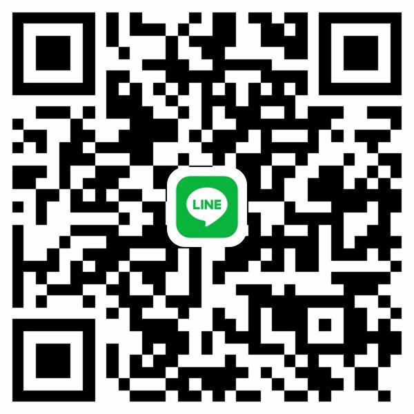 หาคนดูแลค่ะ อายุ20ปี