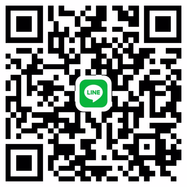 หาพี่ชายดูแล ค่ะ โดนเทอีกแล้ว