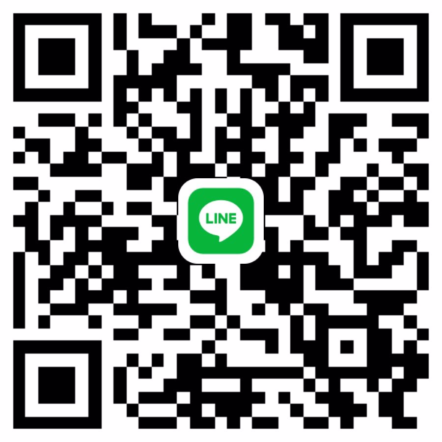 หาพี่ช่วย4000วันนี้ค่า🥺