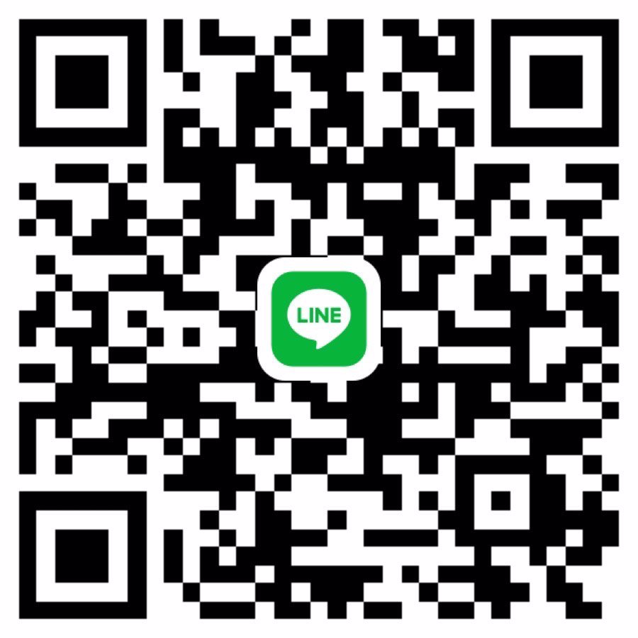 หาคนใจดีช่วยคะ 