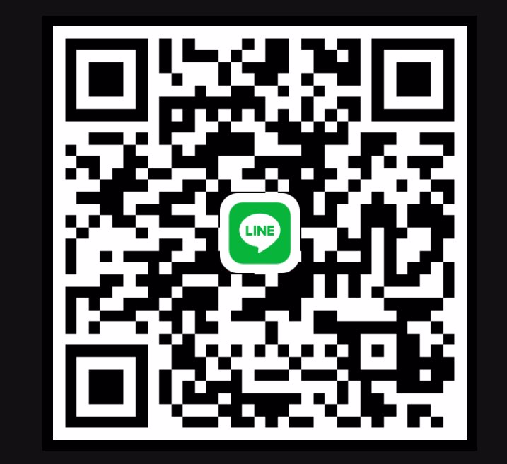 🏌️‍♂️🩵💠❄️พี่หารับดูแลน้องเองให้เรท 150Kสูงได้คับ 🎄❄️🩵💰