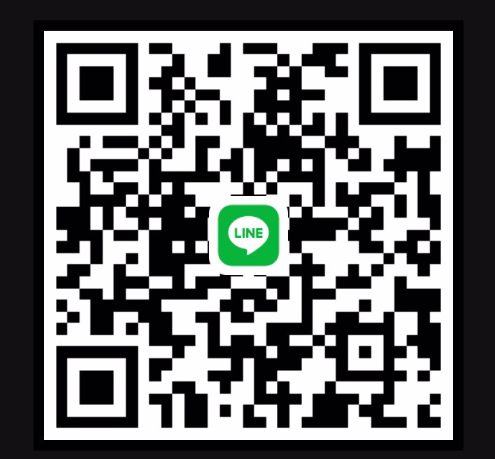🏌️‍♂️🩵💠❄️พี่หารับดูแลน้องเองให้เรท 150Kสูงได้คับ 🎄❄️🩵💰