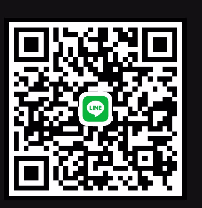 🏌️‍♂️🩵💠❄️พี่หารับดูแลน้องเองให้เรท 150Kสูงได้คับ 🎄❄️🩵💰