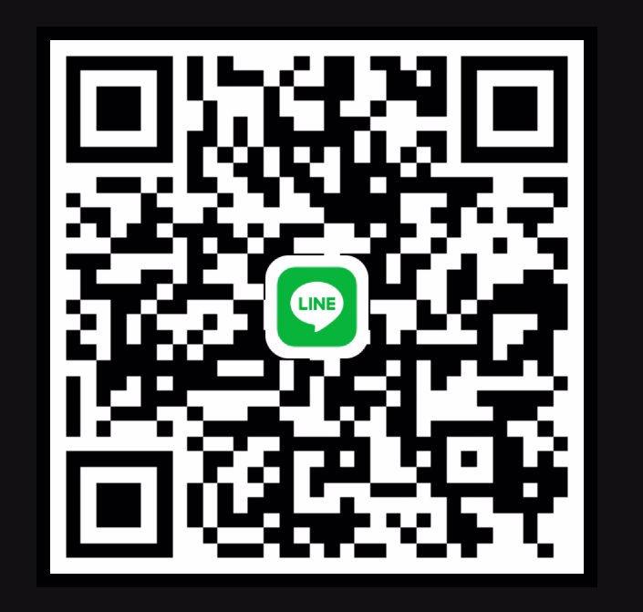 🏌️‍♂️🩵💠❄️พี่หารับดูแลน้องเองให้เรท 150Kสูงได้คับ 🎄❄️🩵💰