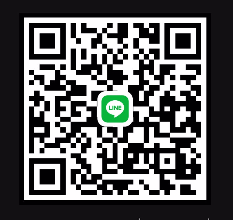 🏌️‍♂️🩵💠❄️พี่หารับดูแลน้องเองให้เรท 150Kสูงได้คับ 🎄❄️🩵💰