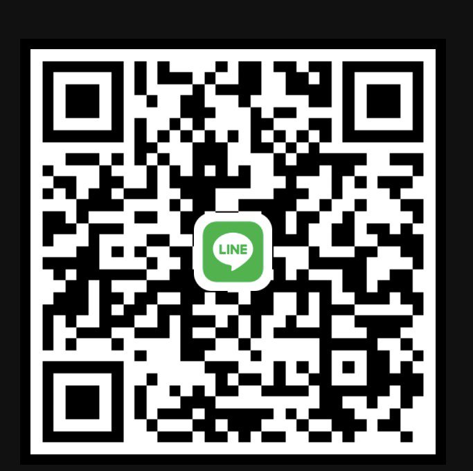 🏌️‍♂️🩵💠❄️พี่หารับดูแลน้องเองให้เรท 150Kสูงได้คับ 🎄❄️🩵💰