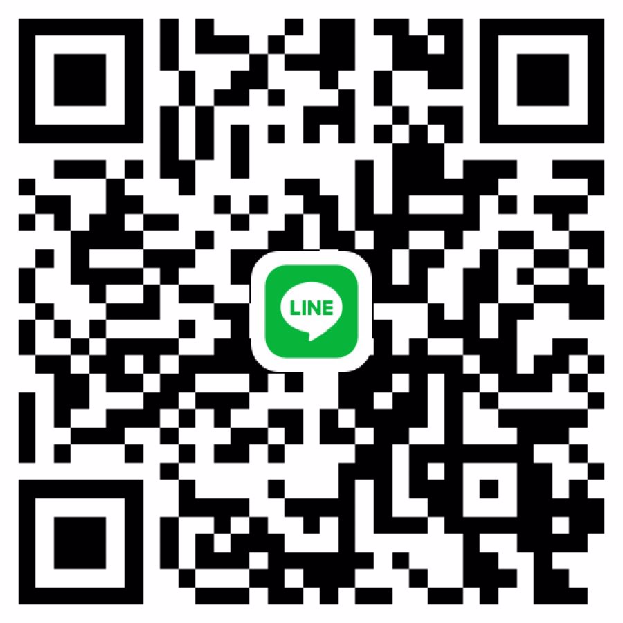 หาพี่สาวพี่ชายใจดีซัพพอร์ตระยะยาวครับ