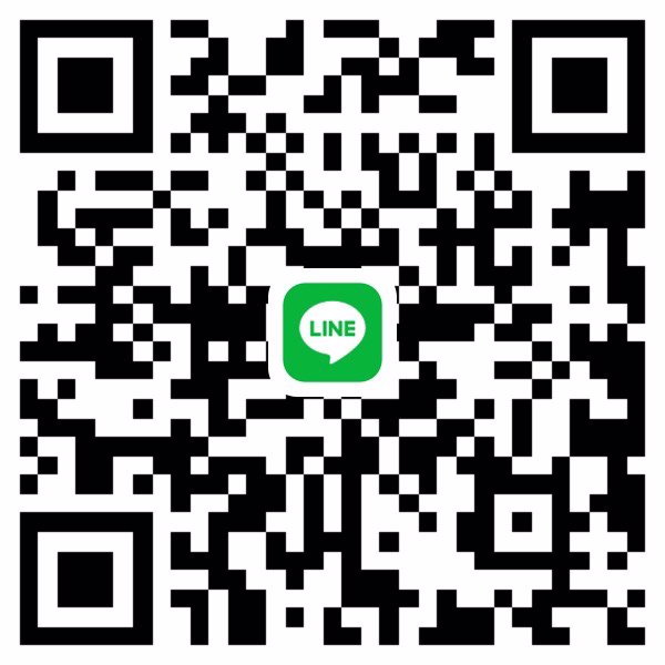 หาผู้ใหญ่ใจดีดูแล