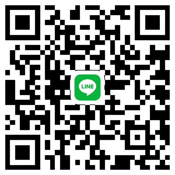 หาน้องดูแล ขอเดินทางได้