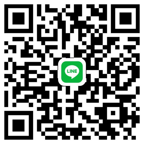 หาน้องดูเเลครับ 