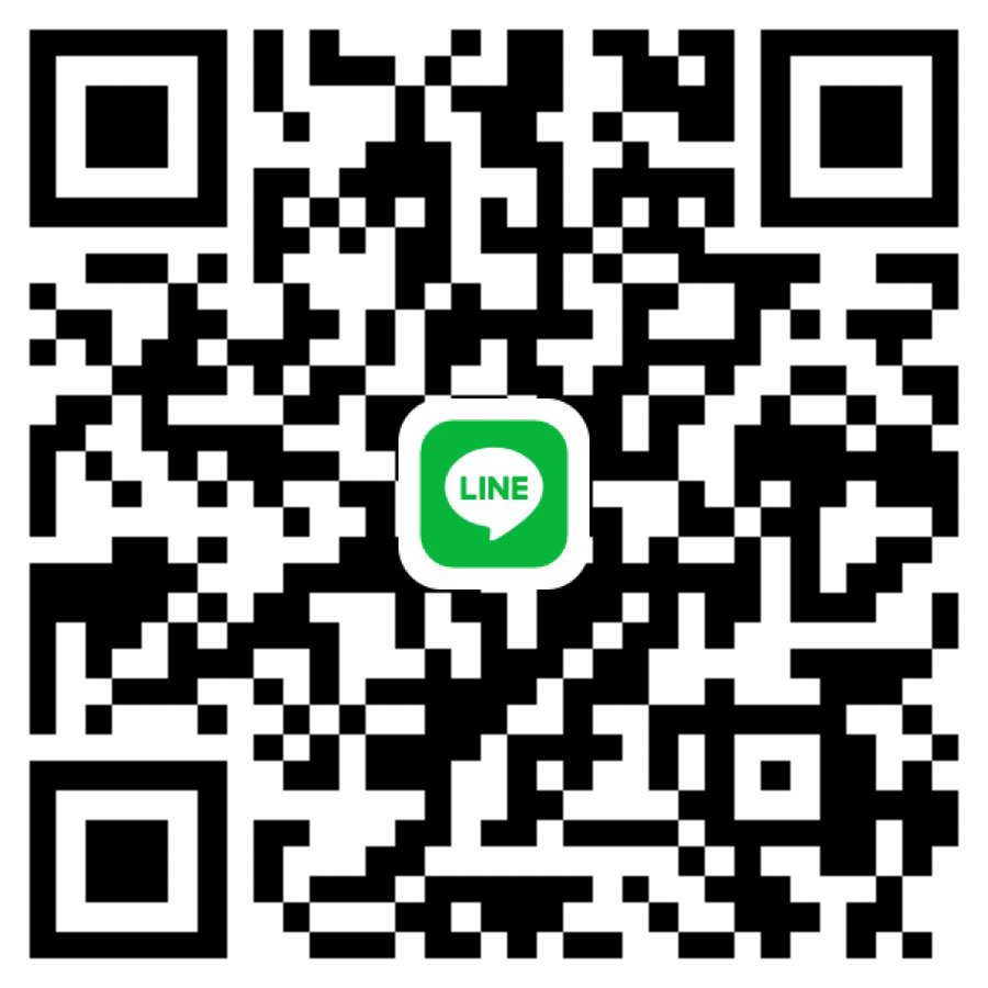 ต้องการผู้ใหญ่ใจดีเมตตาสาวอวบอายุ19ค่ะ🍒🙌🏻