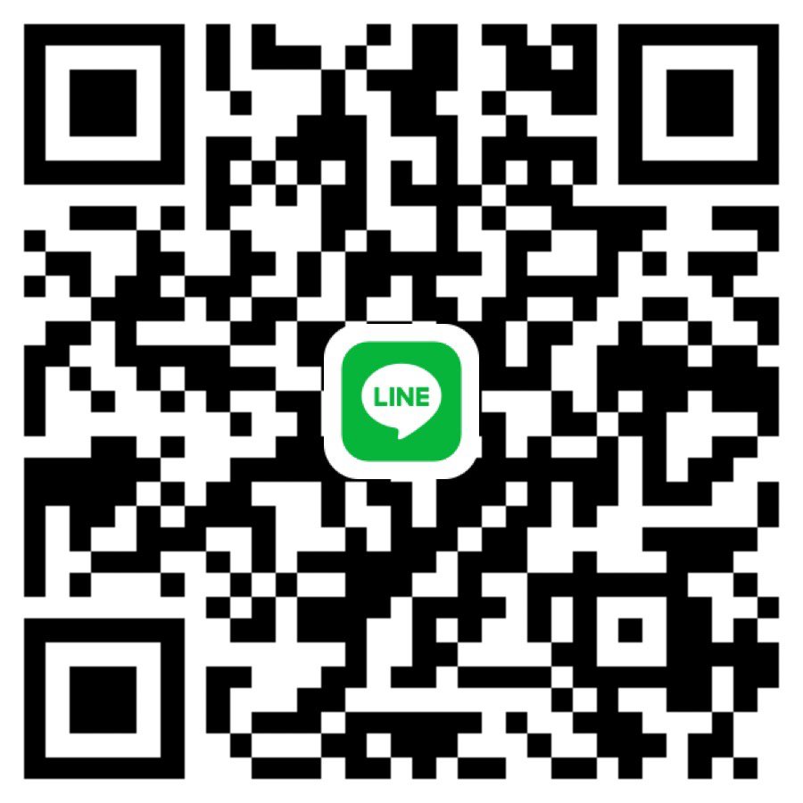 ต้องการคนซัพพอร์ตวันนี้ค่ะ อ่านกติกาเงื่อไขก่อนทักค่ะ🍒❤️