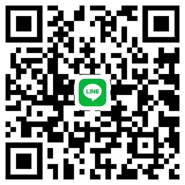 หาพี่ใจดี ช่วยเหลือ วันนี้ตอนเย็น