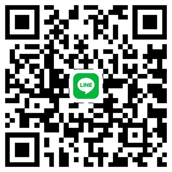 หาพี่ใจพร้อมเจอ นัดได้เลย