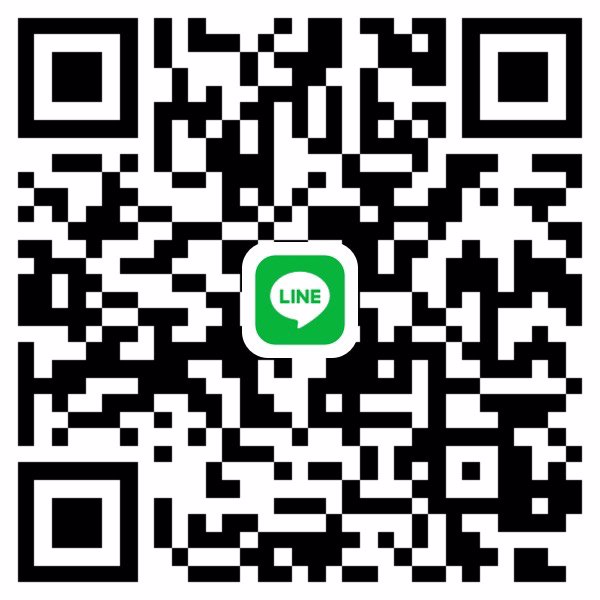 ขอพี่ช่วยจริง สมุทรสงครามค่ะ 