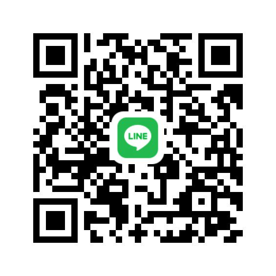 หาพี่ช่วยเหลือวันนี้ค่ะชั่วคราว