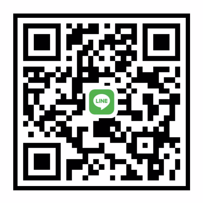 ❗️ใครใจดีทักมาค่ะ❗️ (อ่านรายละเอียดด้วยค่ะ)