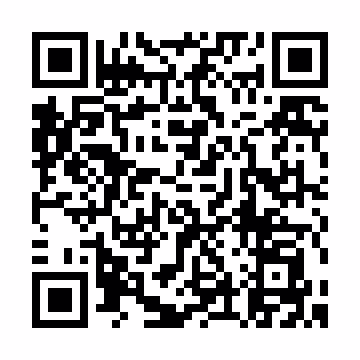 น้องหาพี่ชายใจดีช่วยเหลือวันนี้