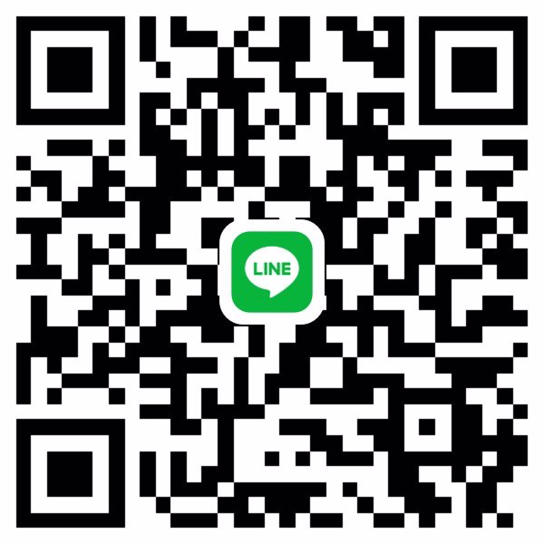 หาพี่ใจดีค่ะ ต้องการเงิน 3000 บาทจ่ายค่าทำฟัน🥺