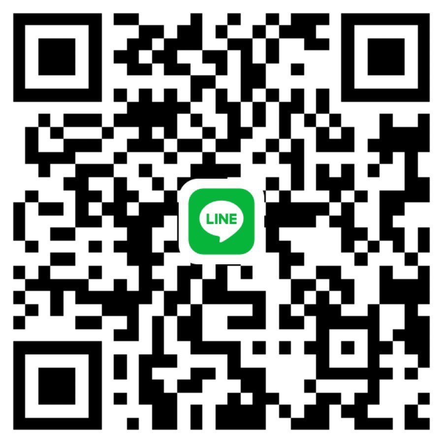 หาพี่ใจดีช่วย สาวอวบ ดินแดง รัชดา ห้วยขวาง