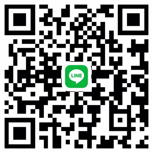 หาพี่ดูแล💓พิกัดศาลายา อ้อมน้อย💓