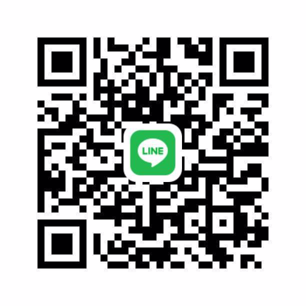 หาพี่ช่วยเหลือ