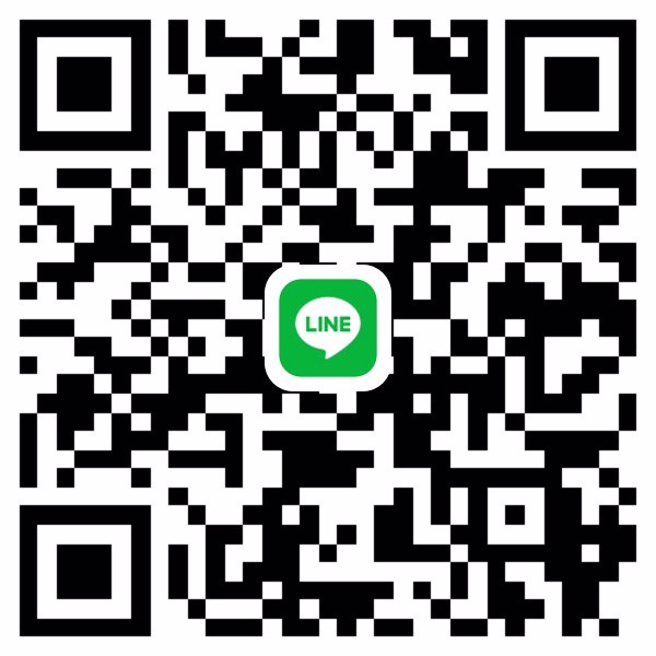 หาพี่ชายใจดีช่วยเหลือได้ ระยะยาว