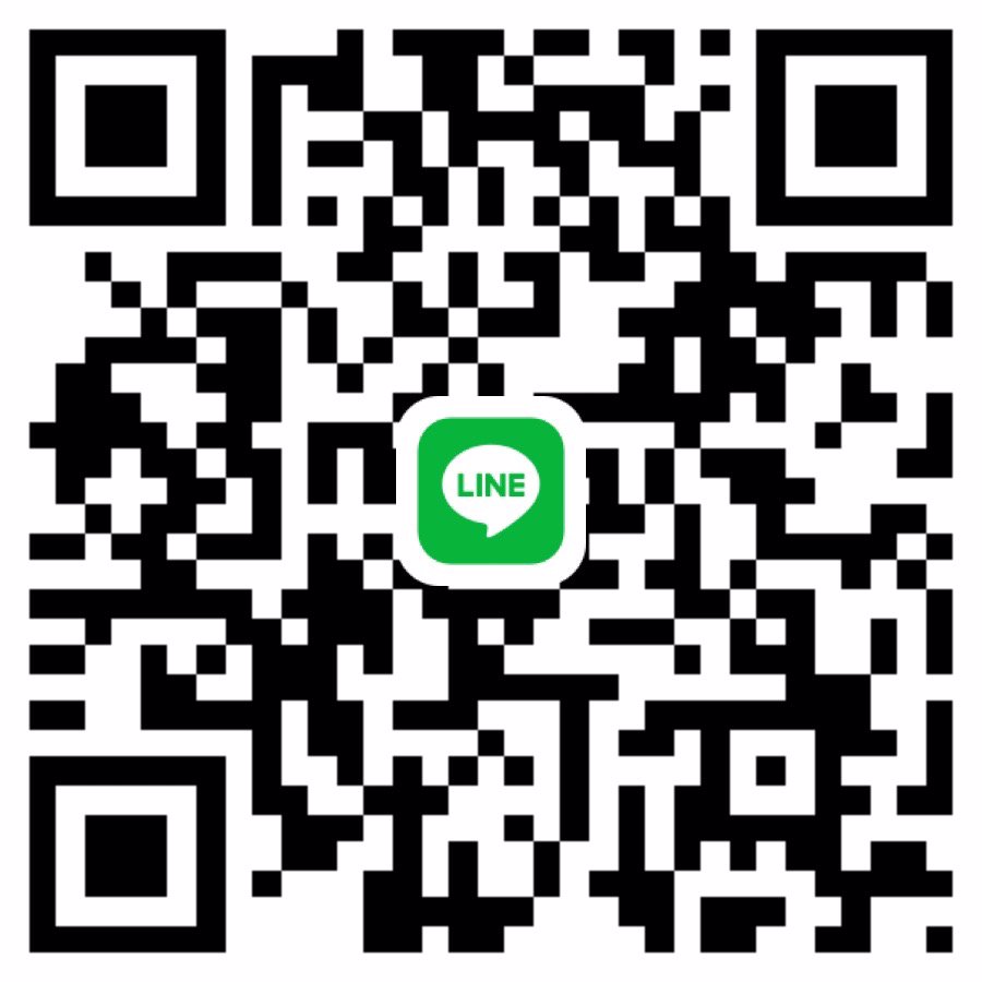 หาพี่ช่วยเหลือด่วน วันจันทร์เช้า