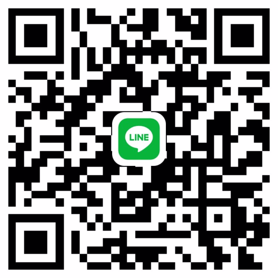 หาพี่ช่วยเหลือเดือดร้อนพร้อมนัดค่ะ