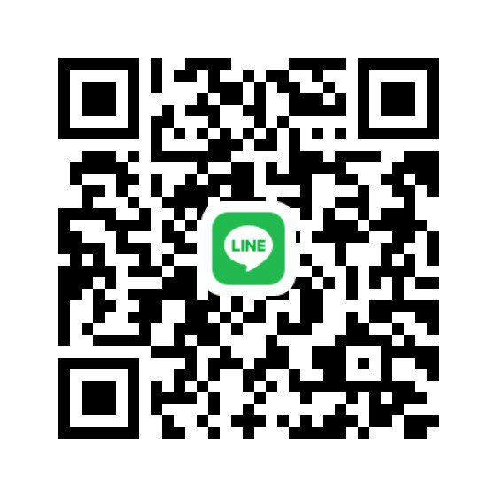 เดือดร้อน500หรือ1k ขอพี่ช่วยสมทบทุนหน่อยคะ