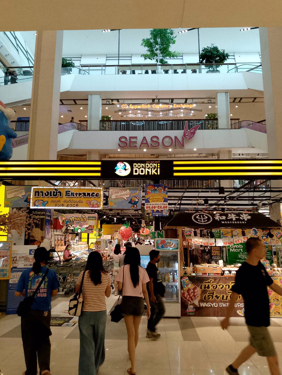 🚘เจ้าของกิจการหาช่วยน้องนักเรียนที่เรียนจิง18-25ปี