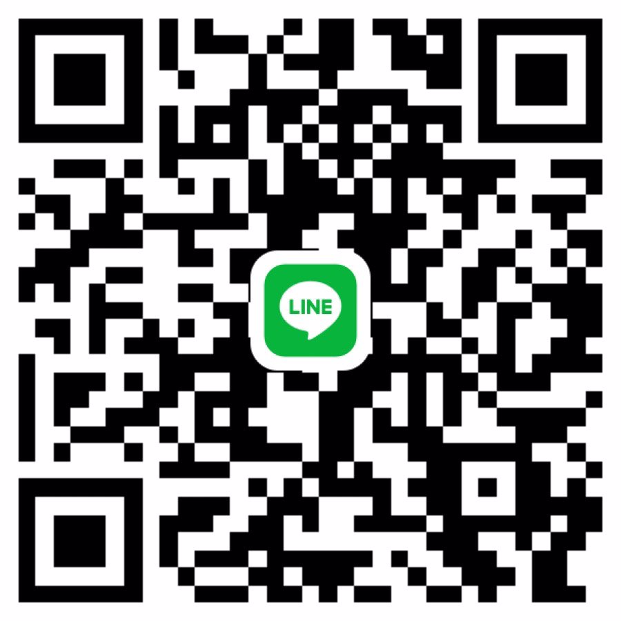 เดือดร้อนหาพี่ช่วยเหลือค่ะ