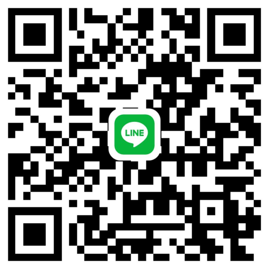 หาพี่นัดช่วยเหลือวันนี้ค่ะ