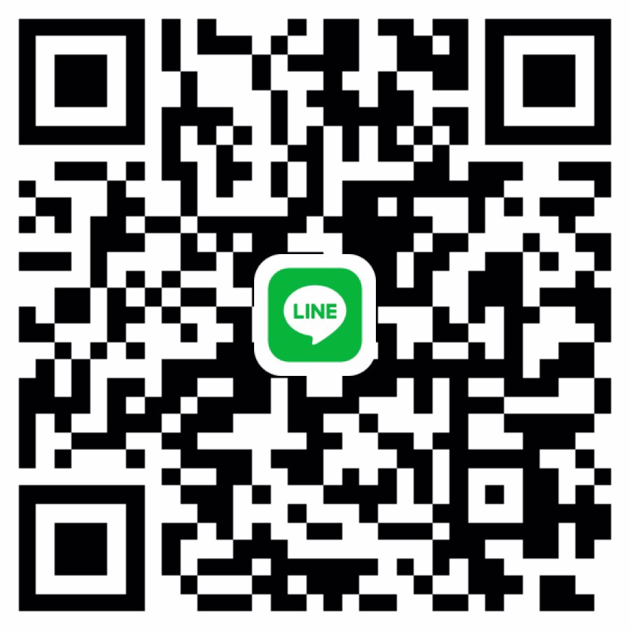 หาพี่ใจดีช่วยค่าขนมค่ะ ปากเกร็ด