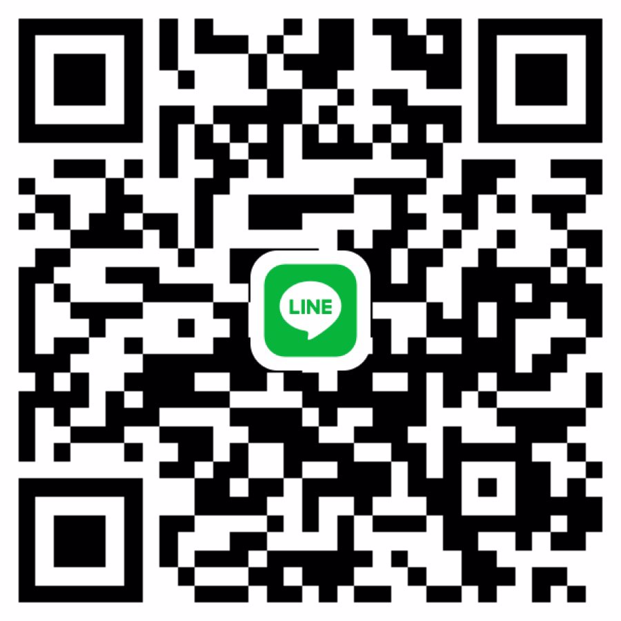 หาพี่ใจดีช่วยค่าขนมค่ะ ปากเกร็ด