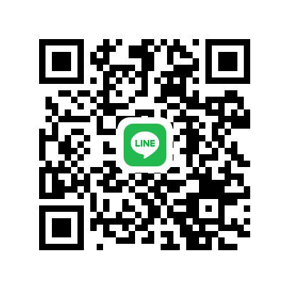 หาพี่พร้อมซัพพอร์ต ด่วน