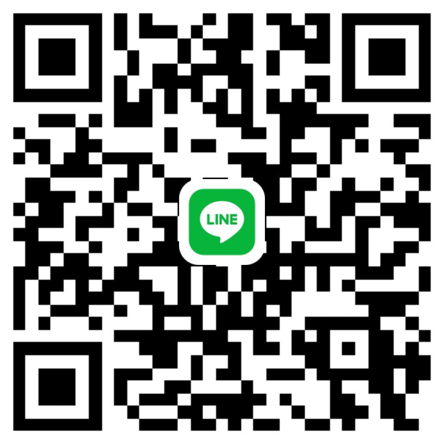 หาพี่ช่วยปิดหนี้นอกระบบที่มีอยู่ค่ะ จำนวน20,000ค่อนข้างเยอะ