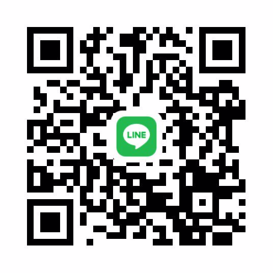 อวบขาว หาพี่ช่วยเหลือ รัชดา 