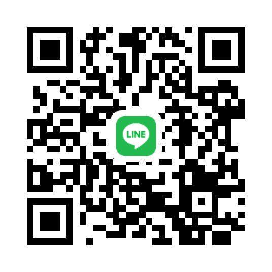 หาพี่ช่วยทั้งสั้น-ยาว  รัชดา