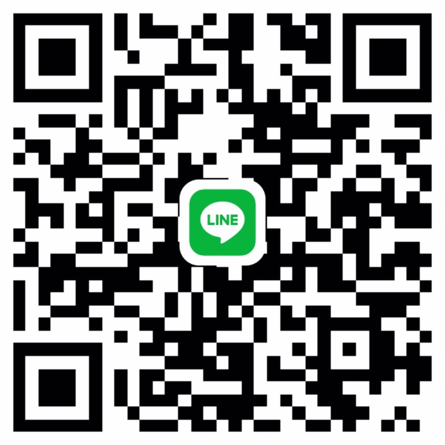 สารคาม ระยะยาวค่ะ