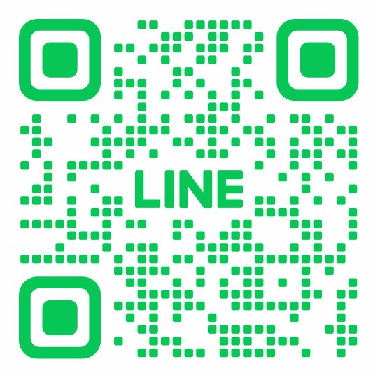 ระยองงทักค่า หาพี่เทคแคร์