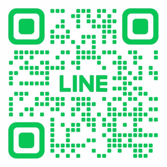 หาคนดูแล15k ( น่ารักใสๆ)