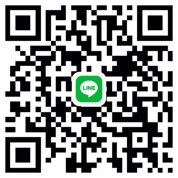 อ่านรายละเอียดก่อนทักมานะคะ