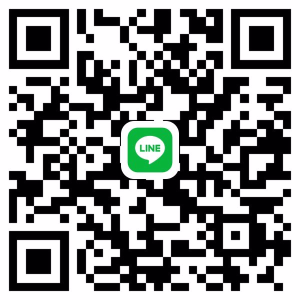 หาพี่ดูแลค่ะ