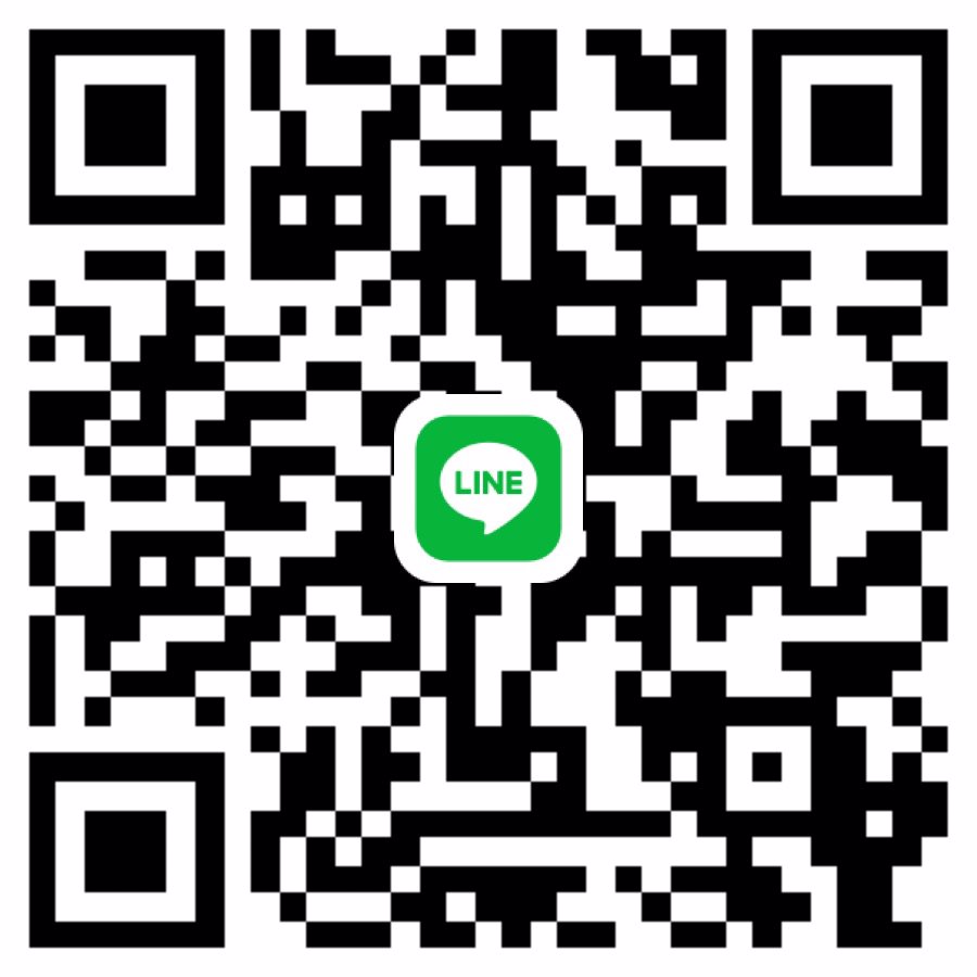 หาน้องร้อนเงิน กทม 