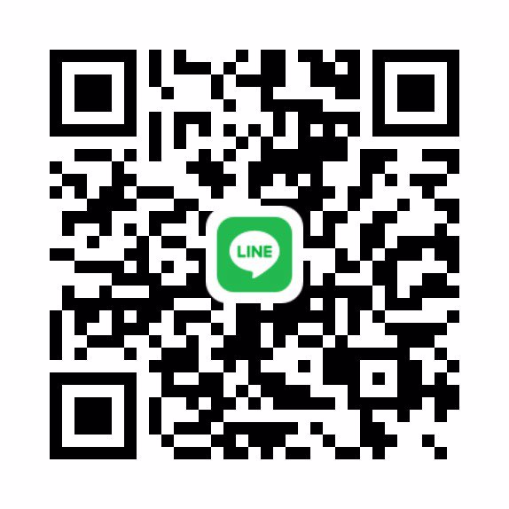 รับจ้างเที่ยว 