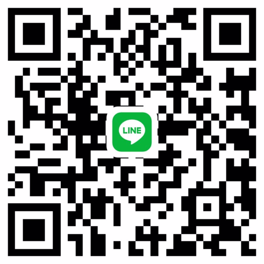 หาคนดูแลค่ะ ขอพี่ที่พร้อมสักคน🥹🙏