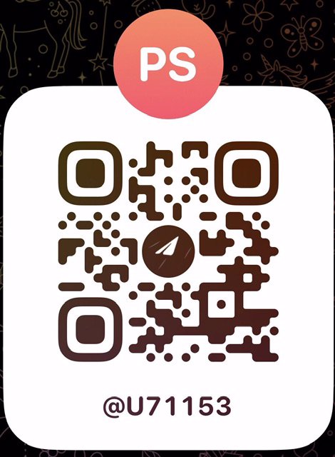 หาน้อง นักเรียน นักศึกษา  ตัวเล็ก นัดวันพรุ่งนี้ครับ